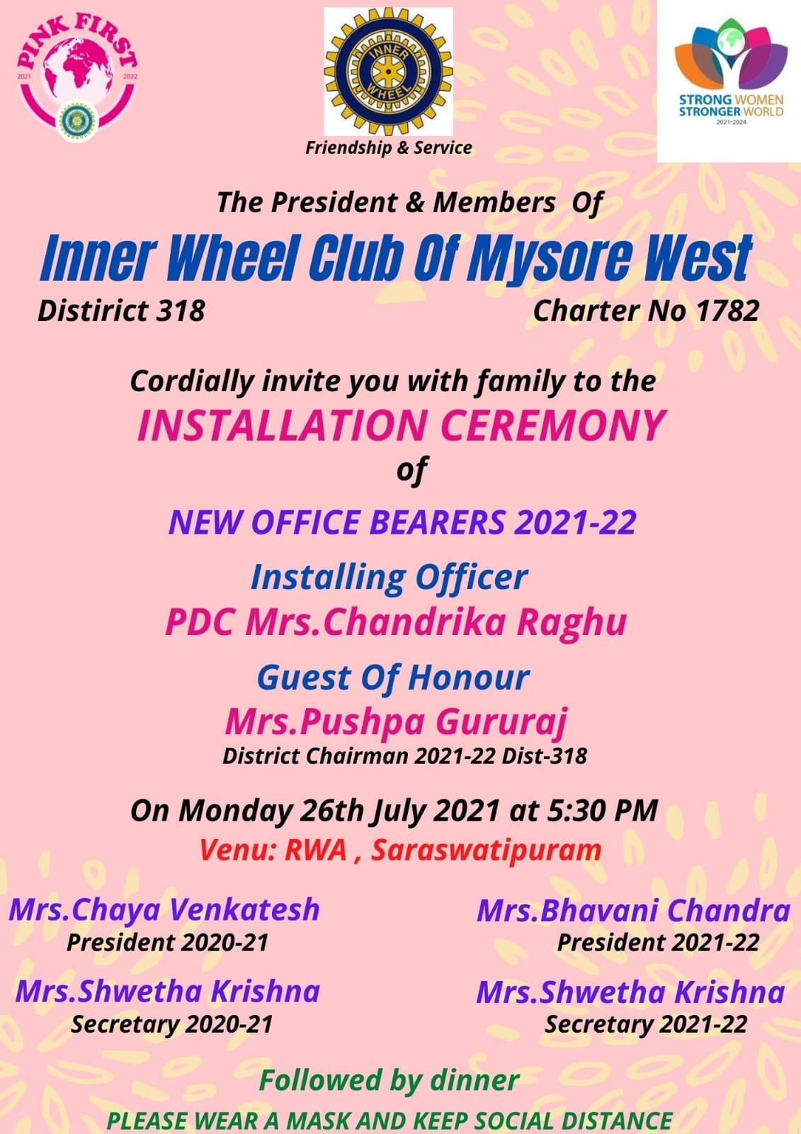 Invitation